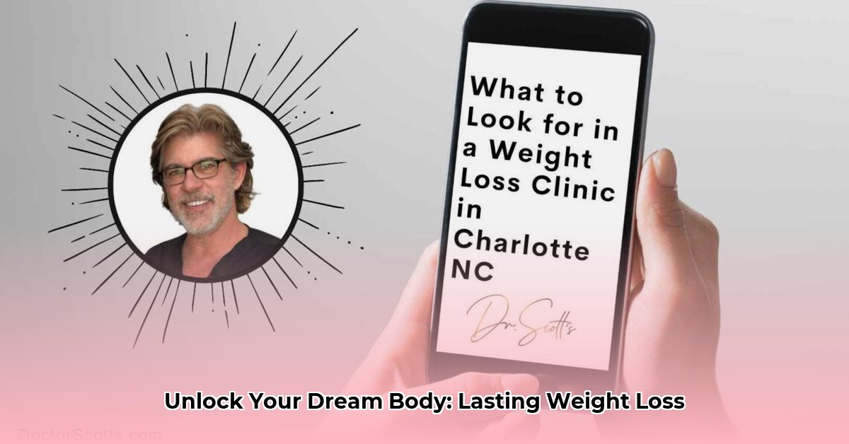 weight-loss-clinic-hickory-nc